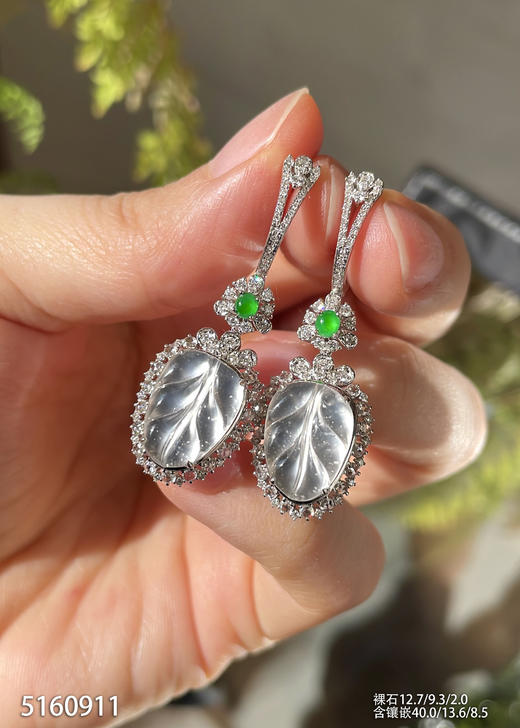 5160911，叶子耳坠。具体价格微信咨询 商品图1