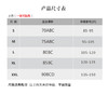 壁虎瑜伽【2511SY448】亲肤修腰显瘦长袖【5天发货】 商品缩略图1