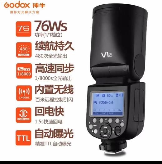 【GZ】数码相机套装（包含照摄像机、镜头、存储卡、备用电池、闪光灯、摄像稳定器、照摄像机监视器、摄影补光灯）赠送机包，清洁套装，镜头保护镜 商品图5