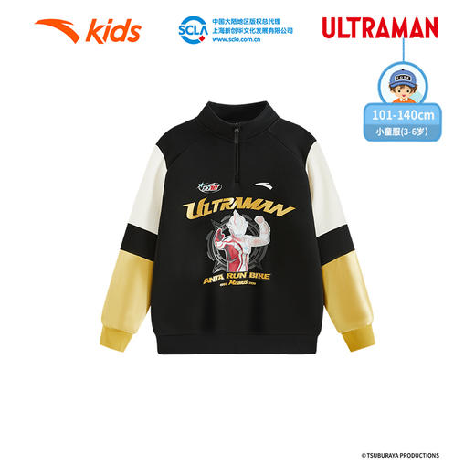 安踏儿童男小童针织套头衫2025秋新款舒适亲肤儿童奥特曼运动卫衣352539716 商品图1