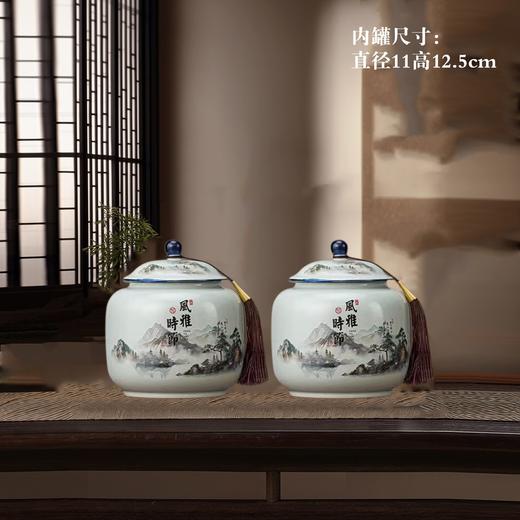 风雅时节【棕木纹.小双瓷】43元1套.整箱12套 商品图3