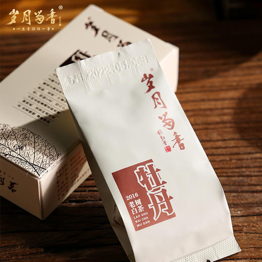 岁月留香-老树牡丹2016年 100克 商品图5