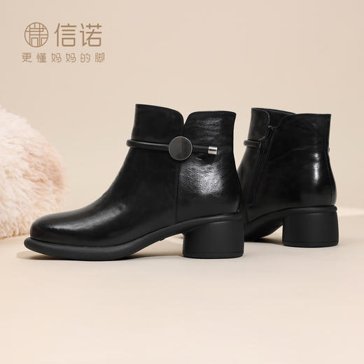 信诺真皮粗跟妈妈短靴时装靴子加绒保暖棉鞋中年女鞋2025冬季新款5M255-1ZY 商品图2
