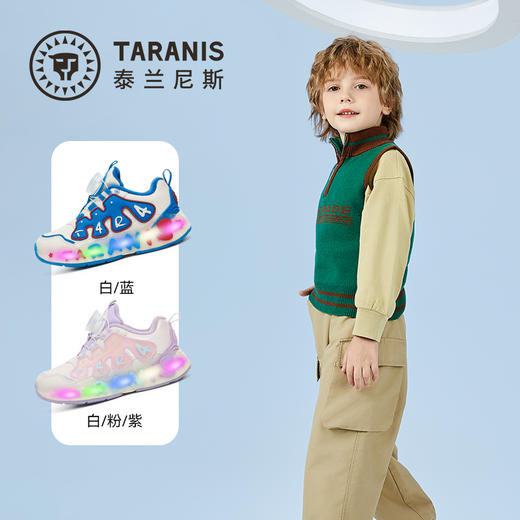 泰兰尼斯2025年冬季新款闪灯鞋男童加绒保暖女童旋钮扣可控开关发光鞋子 T01X5D6577 商品图1