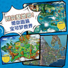 宝可梦漫游手册 宝可梦大图鉴Pokemon设定集宝可梦卡牌知识9大地区1000+宝可梦全公开神奇宝贝进化史 商品缩略图3