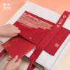 浙江大学标识系列帆布托特包-红色 商品缩略图1
