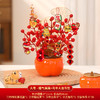 2026马年新款新年发财果装饰品客厅桌面柿柿如意柿子摆件春节用品 商品缩略图11