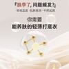 3部顶瓜瓜女士纯色中领打底单上衣DNLWD-AR15168-2 商品缩略图3