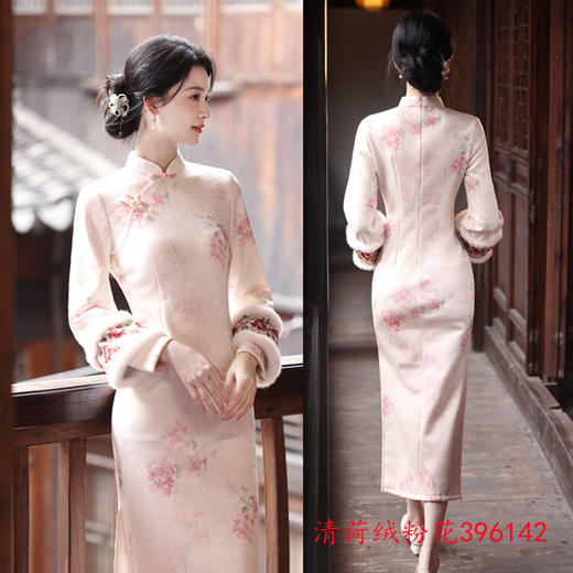 GX苏杭冬季新款年轻少女款日常可穿旗袍2025新款改良新中式长袖旗袍 商品图1