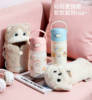 膳魔师萌宠不锈钢吸管儿童保温杯 商品缩略图0