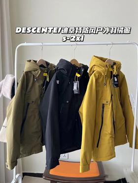D112502冬季新款羽绒服休闲连帽夹克百搭外套男女同款