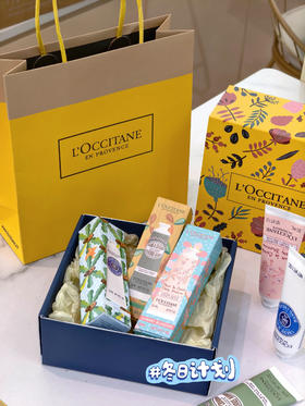 欧舒丹护手霜花朵礼盒三支装30ml*3（味道随机）