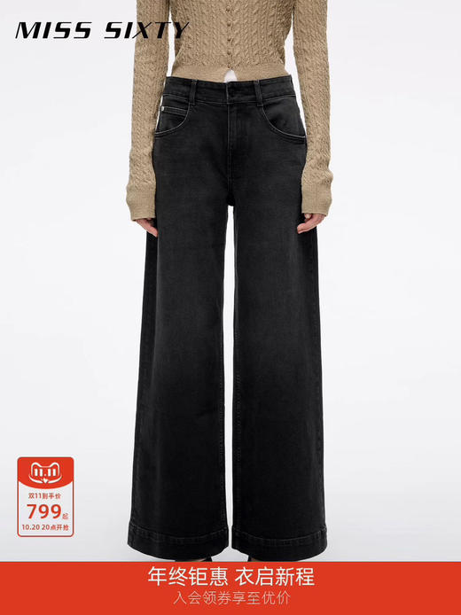 【秒杀价已调 直接拍】Miss 秋冬款 植绒宽松 牛仔 阔腿裤 商品图5