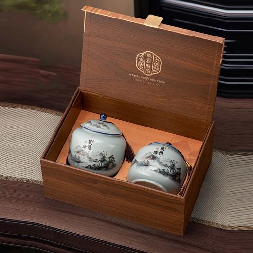 风雅时节【棕木纹.小双瓷】43元1套.整箱12套 商品图2