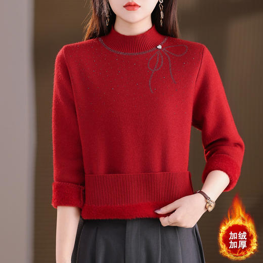 CC女士加绒毛衣2025新款时髦时尚洋气保暖打底衫一体绒内搭上衣 商品图0
