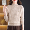 CC半高领毛衣女士短款秋冬2025新款洋气内搭上衣针织打底衫 商品缩略图1