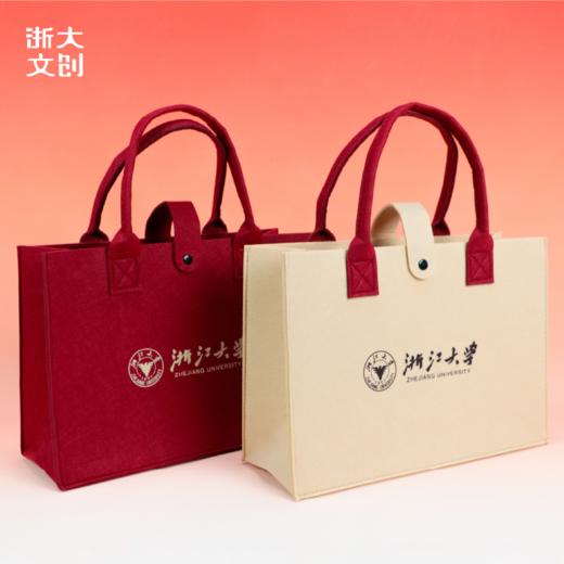 浙江大学标识系列毛毡托特包 商品图0