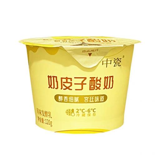 中瓷奶皮子酸奶120g 商品图0
