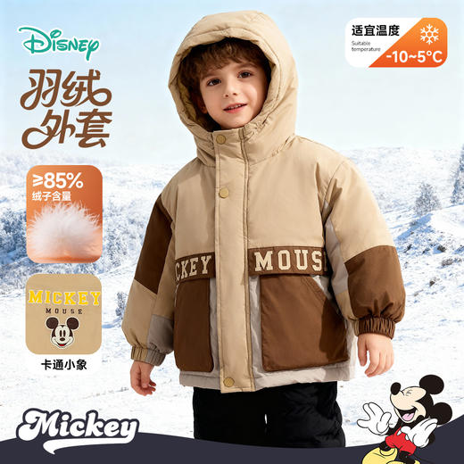 迪士尼男童冬季上衣羽绒外套XD4DS108 商品图0