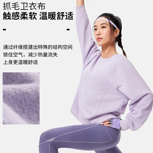 李宁卫衣女加绒圆领套头衫冬季新款宽松运动上衣AWDU556 商品图1
