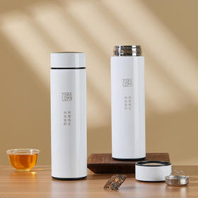 【智能温感保温杯】大容量男士女高档泡茶杯316L不锈钢便携商务水杯子500ML