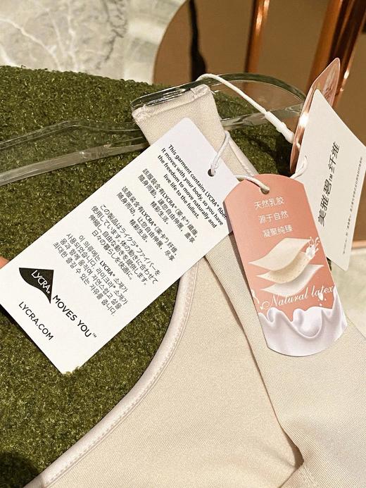 中小胸｜华歌尔原厂 椰油美雅碧 乳胶胸垫一体保暖背心 漫漫秋冬万能打底内搭！ 商品图9