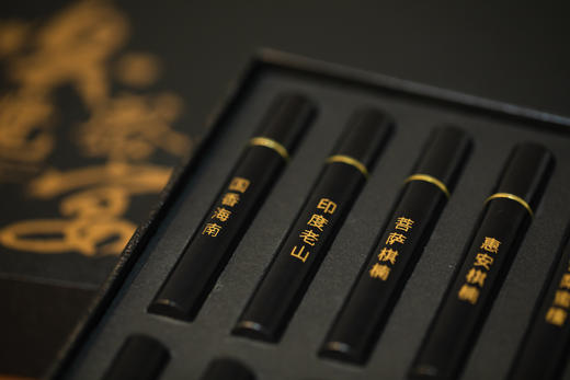 【新升级】郑师傅名香系列 | 20味线香，一次品个够，下单赠铜制香插，香品、包装新升级！ 商品图3