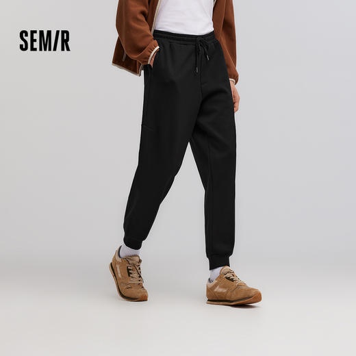 森马休闲裤男春宽松锥形束脚裤纯色基础简约百搭抽绳裤子显瘦显高 商品图0