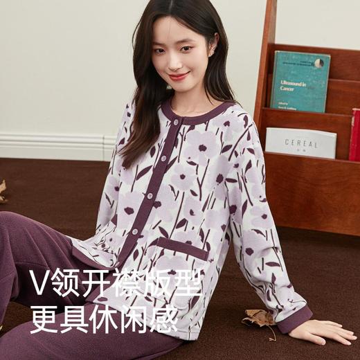 3部顶瓜瓜 摇粒绒开襟圆领瑰蕊繁花女长袖套装 ARW25202 商品图4