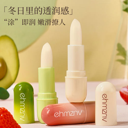 爆款！【小来】冬季福利！一盒3支独立包装！凡士林润唇膏 水润呵护，3种味道 冬日里的滋润感 商品图2