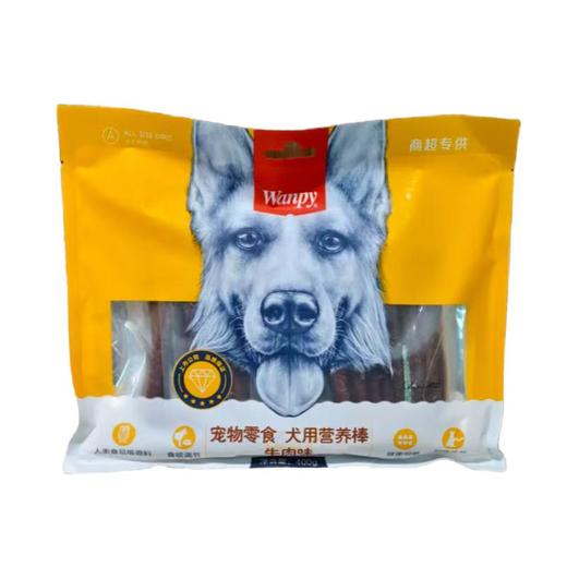 Wanpy宠物零食犬用营养棒牛肉味 400g 商品图0