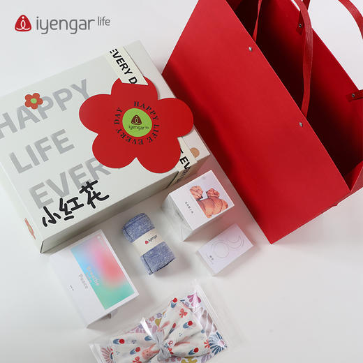 艾扬格 life F1113礼物盒生日礼盒空盒子创意高级礼物盒仪式感礼品盒包装惊喜伴手礼盒 商品图5