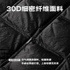 NPC潮牌90%白鸭绒30D细密纤维老花立领菱形羽绒马甲保暖NP5AWT02 商品缩略图4