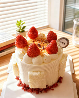 草莓奶皮子蛋糕