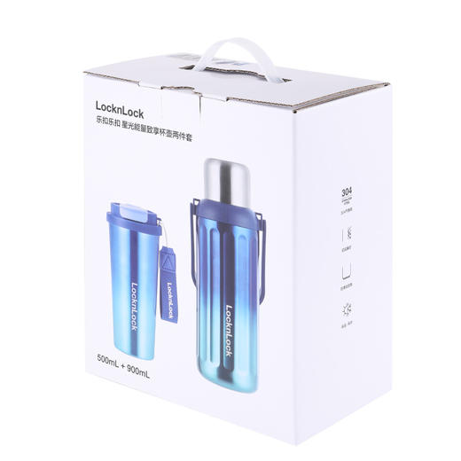 LHC6665S1FU 乐扣乐扣 星光能量致享杯壶两件套 商品图13