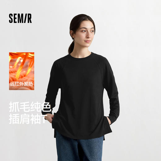森马长袖T恤女中长款宽松发热纯色插肩袖2025冬新款抓毛开叉上衣 商品图0