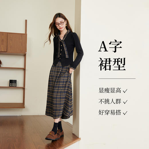 【11/26新品】熙世界彼得堡学院风套装女2025秋冬新款正肩T恤格纹半身裙两件套 商品图2