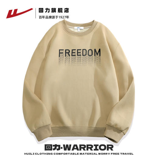 回力卫衣男春秋款2025新款美式重磅圆领无帽上衣外套宽松长袖 商品图1