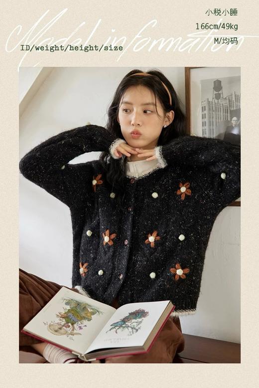 D112551重工钩花圆领软糯毛衣女慵懒风宽松开衫针织衫 商品图2