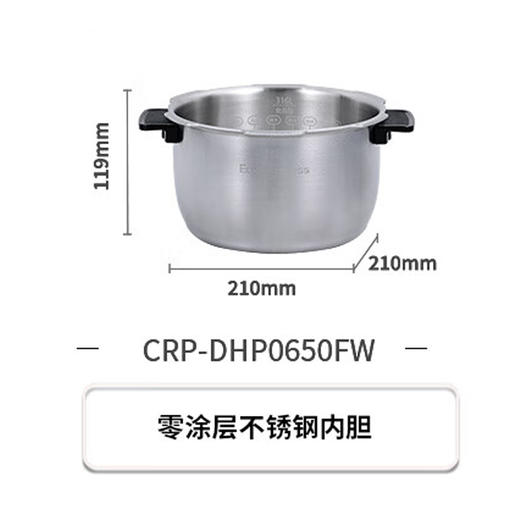 福库（CUCKOO)韩国原装进口智能电饭煲5.0L/3.0LIH立体加热3倍真高压-稳血糖 多规格一锅双胆ECO不锈钢内胆/无涂层不锈钢内胆 商品图6