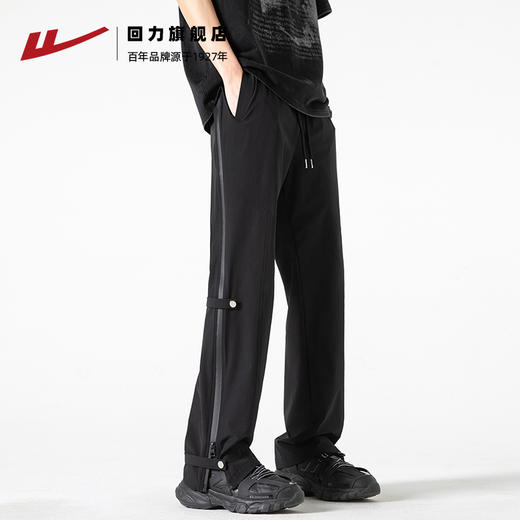 回力机能拉链冲锋裤男士2025夏季新款黑色美式潮流休闲伞兵工装裤 商品图3