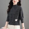 厚款小个子大码女装毛衣，冬季内搭中领上衣CC-MY-1297 商品缩略图1