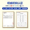 蛋鲜森叶黄素可生食鸡蛋40枚【分仓直发，72小时发货，周末节假日不发货】 商品缩略图3