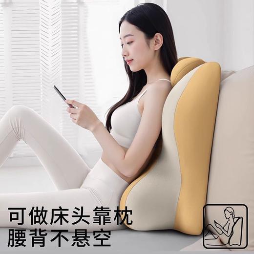 【巨舒适！多功能趴趴枕】新款多功能记忆棉 床上 沙发趴睡枕 床头靠垫 护腰枕 护颈枕 舒适脖颈 趴着玩好舒服 约130°舒适颈椎曲度 商品图1