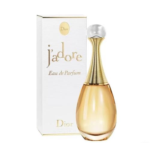 Dior克丽丝汀迪奥真我香氛 商品图1