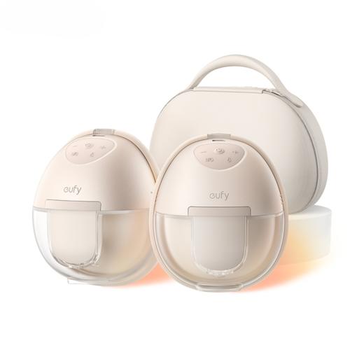 eufy S1 Pro便携磁吸充电仓穿戴式热敷吸奶器 商品图0