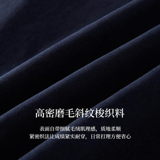 【11/26新品】熙世界千金小香风长袖连衣裙女秋冬磨毛气质收腰显瘦法式赫本裙子 商品图3