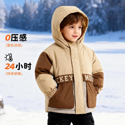 迪士尼男童冬季上衣羽绒外套XD4DS108 商品图1