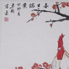 卓愿《春日瑞景》70x138CM 手绘纸本宣纸国画作品 商品缩略图4