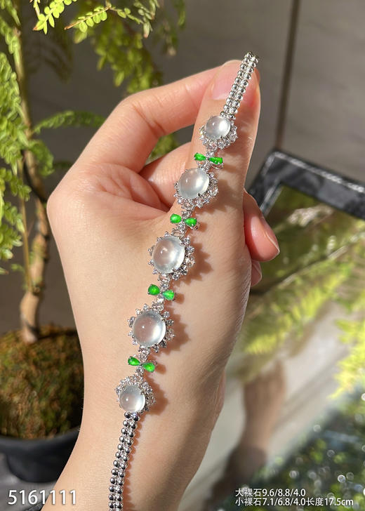 5161111，蛋面手链。具体价格微信咨询 商品图0